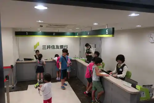 子ども銀行で口座設立