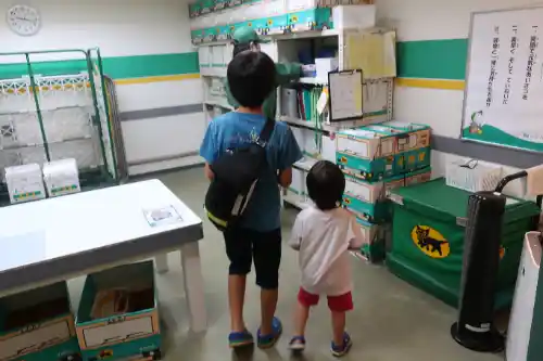 クロネコヤマトでお仕事を探す子どもたち